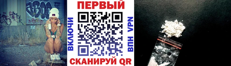 кракен tor  где можно купить   Палласовка  Amphetamine Premium 