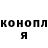 ГЕРОИН гречка Denka Mirka