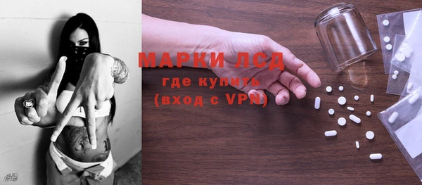 скорость mdpv Алексеевка
