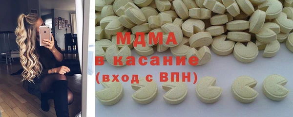 скорость mdpv Алексеевка