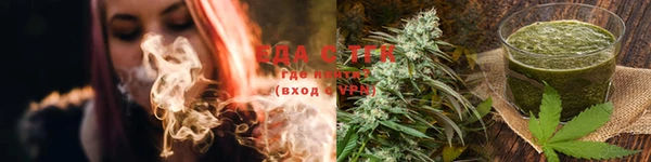 соль ск Алзамай