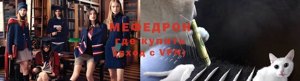 эйфоретик Переславль-Залесский