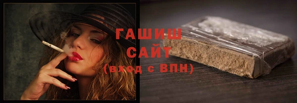 скорость mdpv Алексеевка