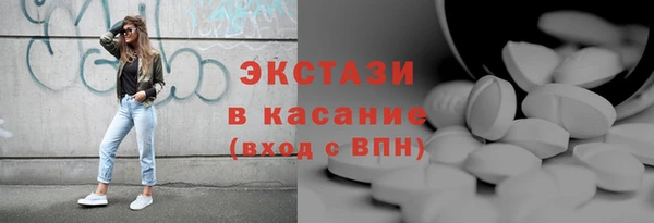 соль ск Алзамай