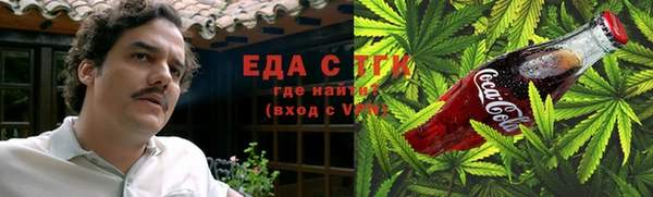 скорость mdpv Алексеевка
