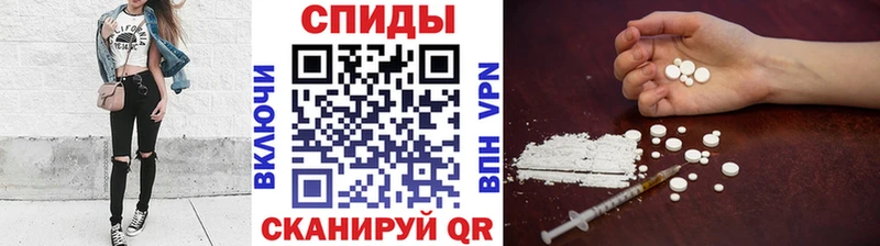 hydra как войти  Палласовка  Метамфетамин Methamphetamine  даркнет сайт 